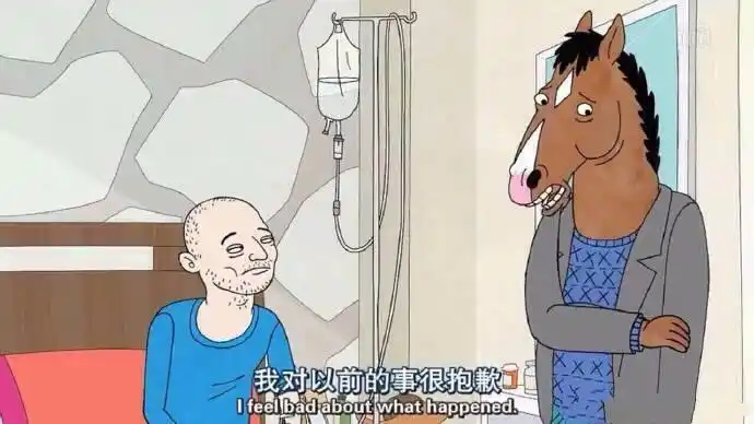 我承认,我是好脾气,可不是没脾气!       别拿自己当大爷!