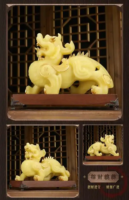 大气招财玉石貔貅摆件貔恘皮丘天禄现代家居客厅酒柜电视柜装饰品招财