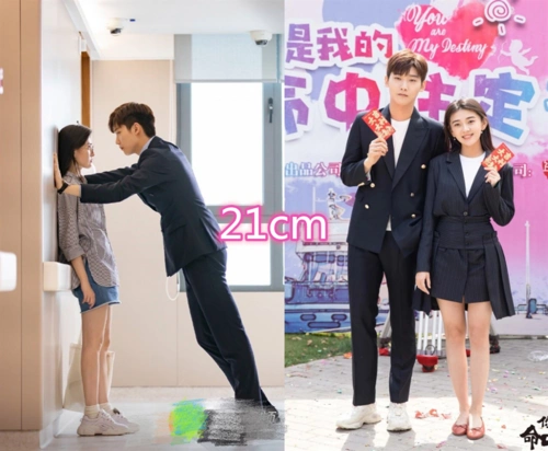 情侣搭档身高差:韩烁陈芊芊21cm不算多,看到最后这组:不止这么点吧!