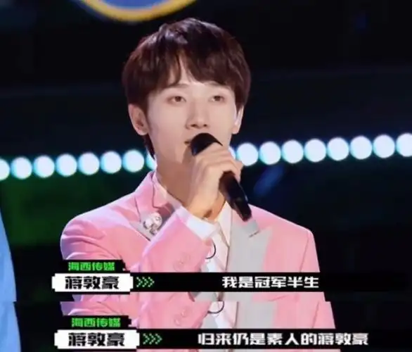 重回选秀舞台却不被重视,连加试机会都没有|周深|于洋|中国好声音