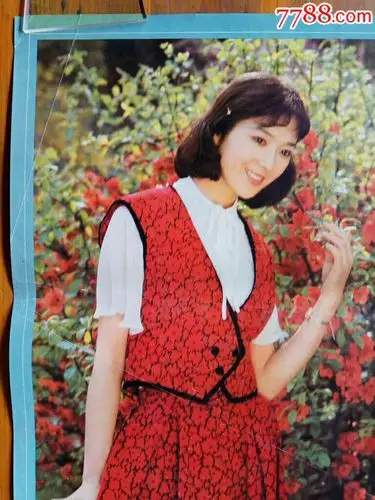 198*年年历画:龚雪(电影演员)