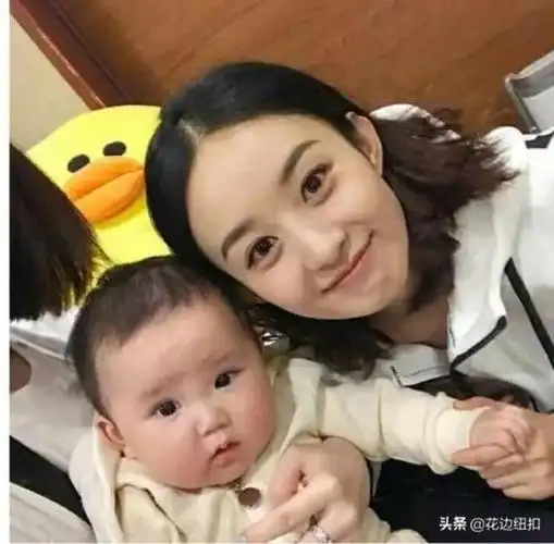 赵丽颖的宝宝图片冯绍峰,赵丽颖与冯绍峰的儿子名字曝光