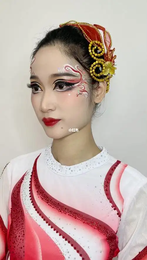 舞蹈类舞台妆