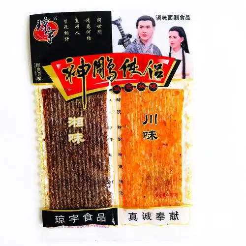 神雕侠侣麻辣条小零食90后儿时童年怀旧大礼包小时候5毛钱校园