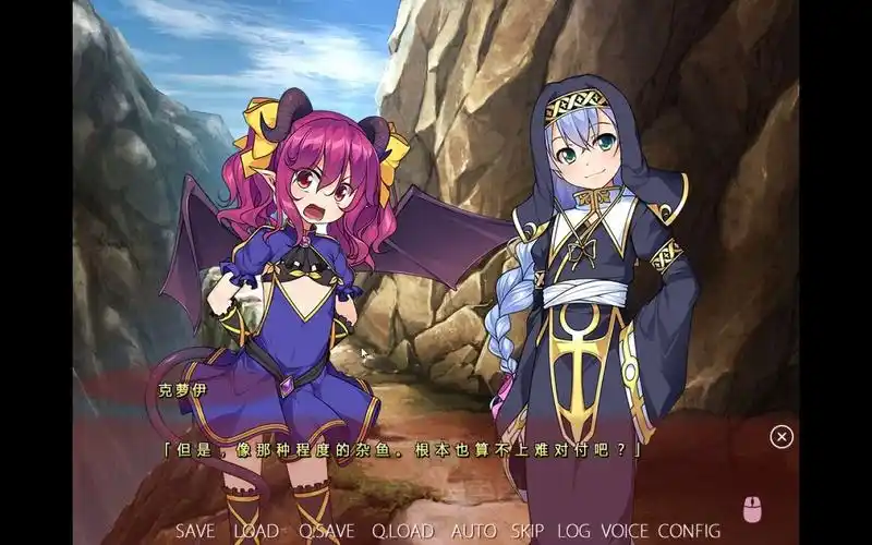 女装山脉全系列