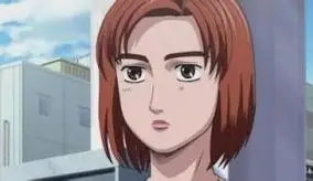 茂木夏树(漫画《头文字d》1-3部女主角)_摘编百科