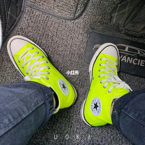 匡威1970s荧光绿荧光黄荧光色