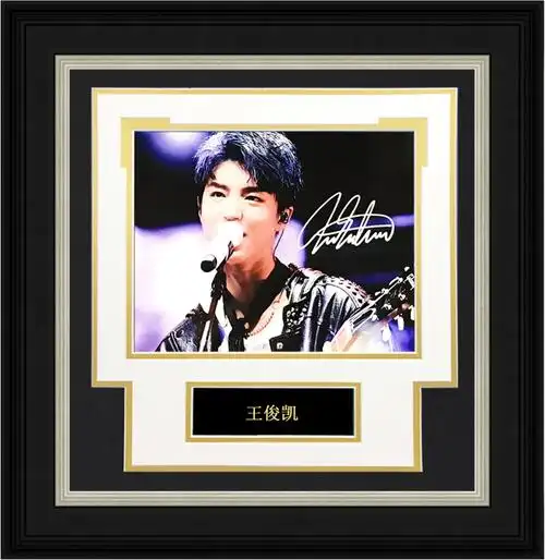 收藏王俊凯歌手tfboys亲笔签名照片裱框不易流行