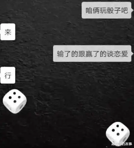 女孩子脖子上绑的黑带子是什么意思哈哈哈哈哈哈这什么神操作啊