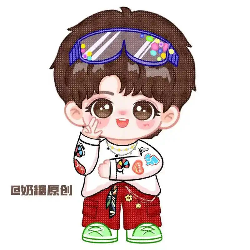 刘耀文q版set护目镜小丸