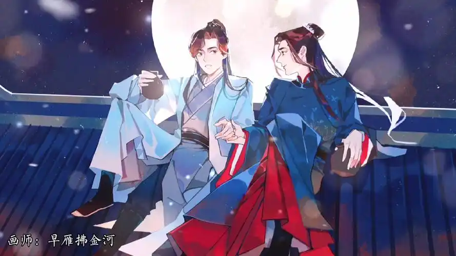 天涯客广播剧周相公去给爷暖床去温娘子好嘞求之不得