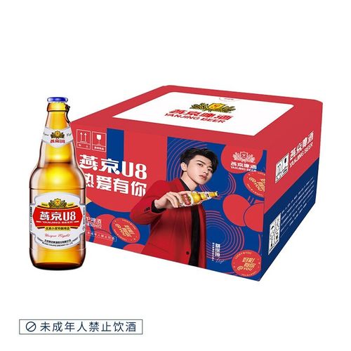 燕京啤酒 u8优爽小度特酿啤酒 500ml*12瓶