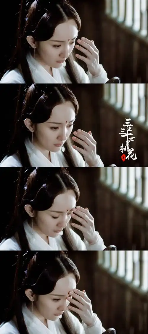 三生三世十里桃花·杨幂 饰 白浅/司音/素素