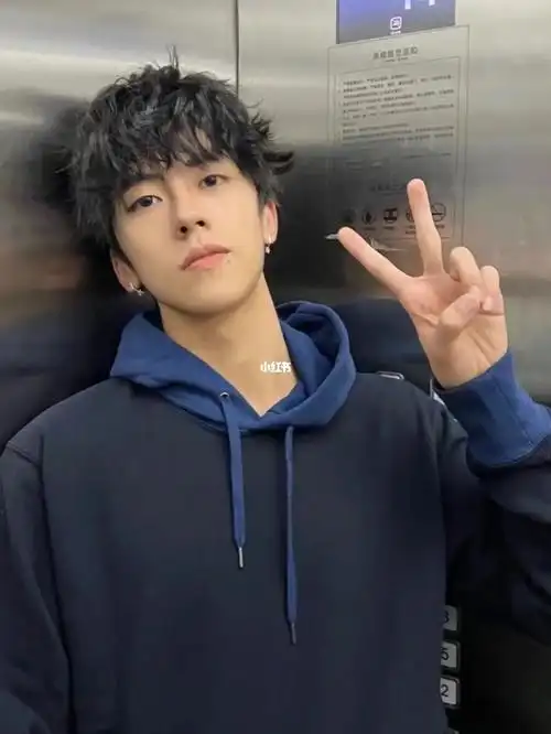 男士韩式微分气垫烫