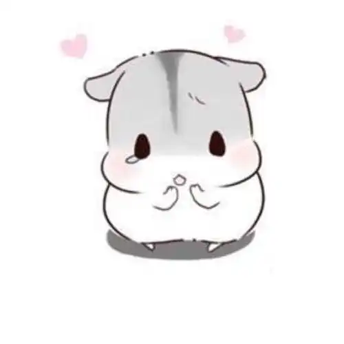 hamham小仓鼠拜托拜托
