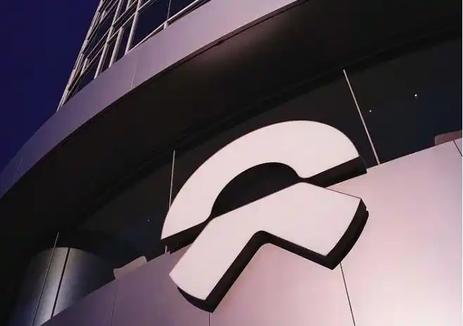 告别"江淮代工"帽子 蔚来获得独立造车资质