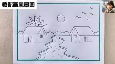 超简单的简笔画教程,一步一步教你画风景图,为孩子收藏起来