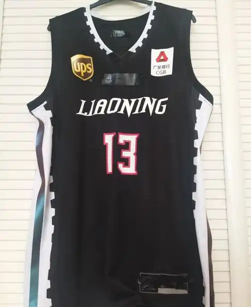 滕讯体育同款cba新赛季辽宁队球衣上衣篮球服郭艾伦杨鸣辽宁飞豹白色