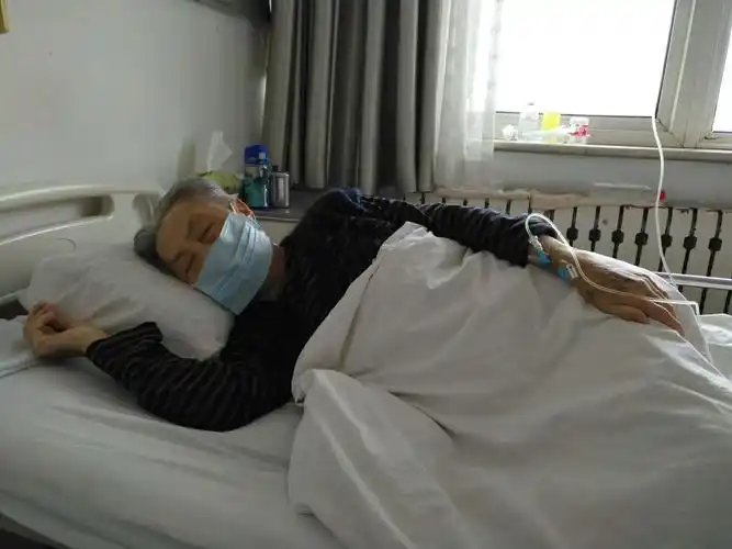 老妈住院期间珍贵照片