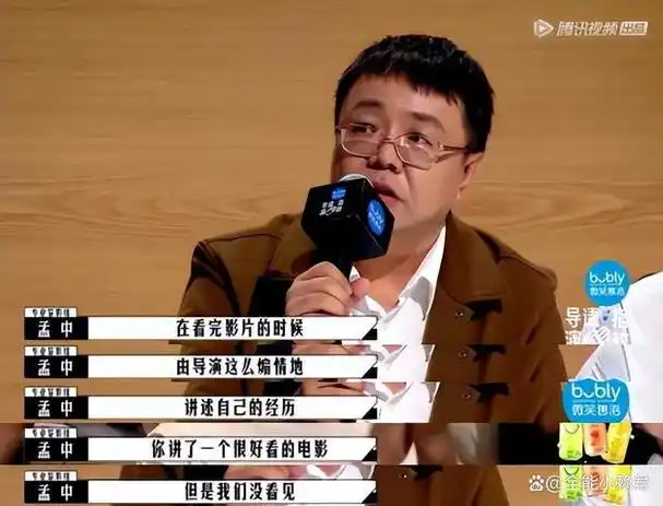 韩雪低调到人尽皆知代表作是我爷爷上等人的傲慢哪来的