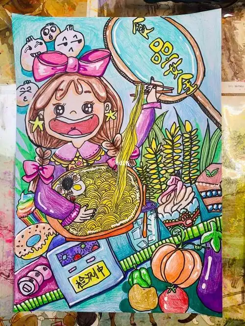 绘画作品食品安全