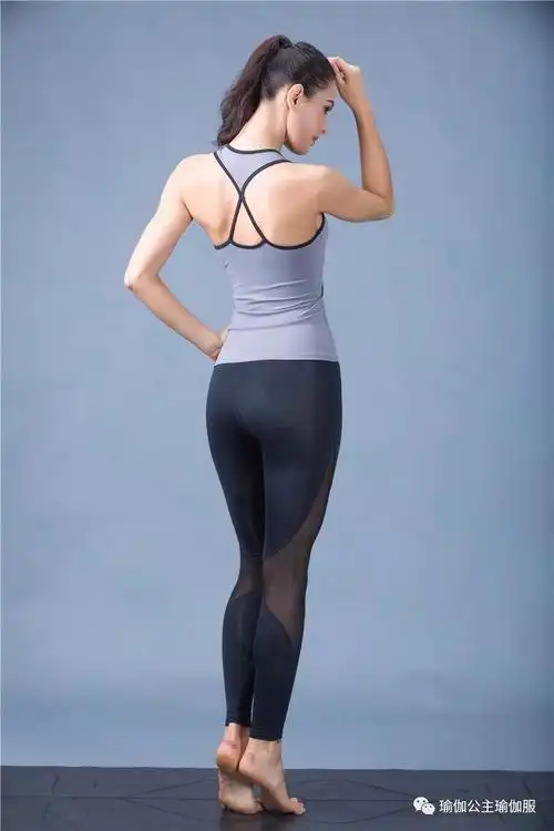 瑜伽注意事项 入门14项要牢记