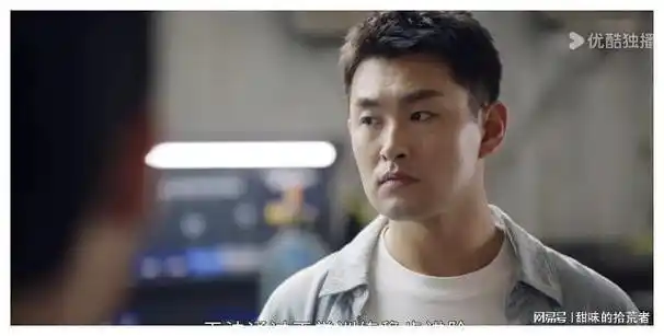 热播中的飞驰人生胡先煦演技大爆发必将成为焦点