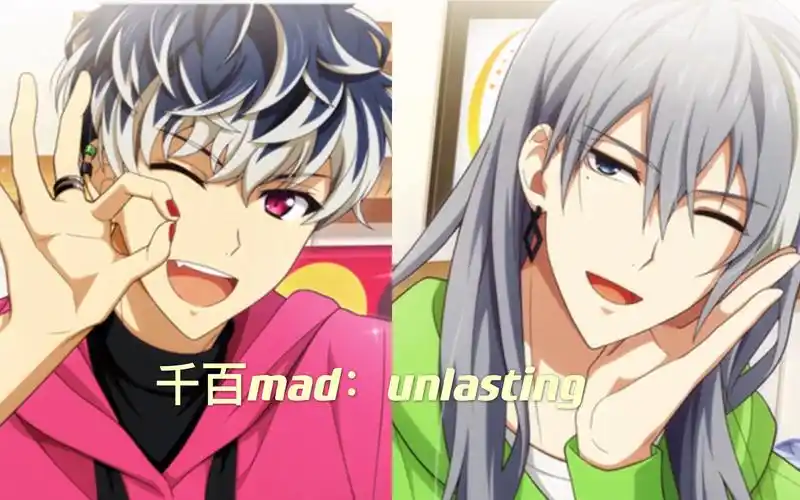 【idolish7】千百mad·unlasting