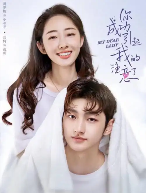 八部霸道总裁电视剧大全排行榜 强制爱强吻到你吃醋