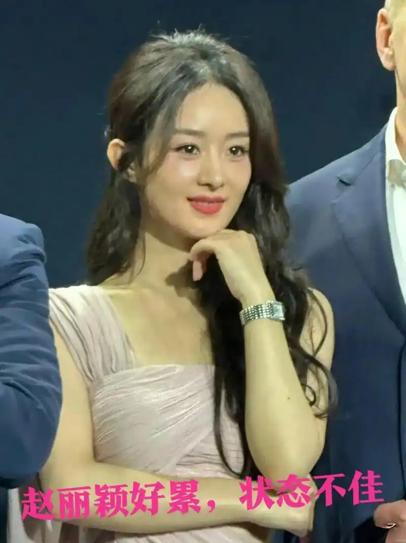 赵丽颖,土里土气才是真女神!  第一, 谁说时尚就等于洋气?