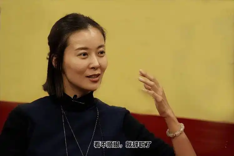 "京圈红星"柯蓝:背景不输韩雪,让黄志忠抛妻弃子却助李亚鹏上位_奶奶