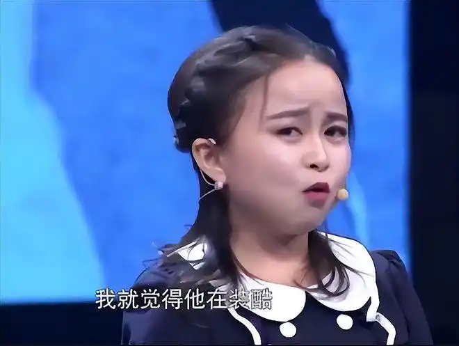 袖珍女朱洁嫁袖珍男11年最大心愿是想生一个孩子