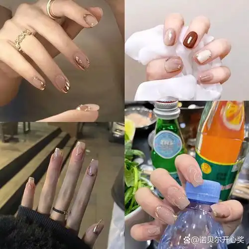 黄黑皮适合的美甲