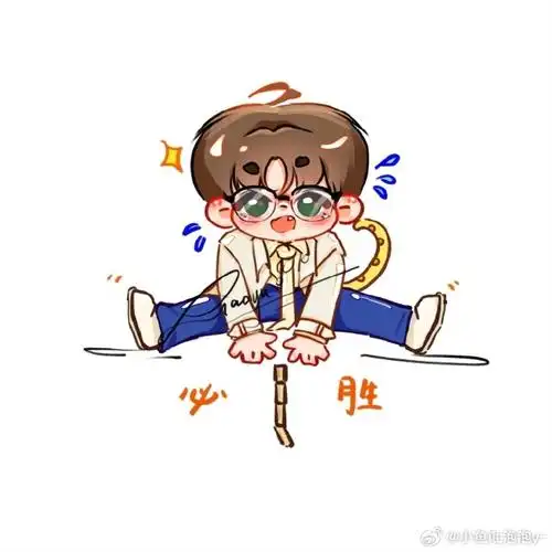 张真源 高光缔造者##张真源奔跑吧