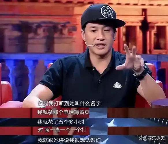 何润东:三次表白孙俪被拒,41岁娶柜姐为妻,如今怎样了?