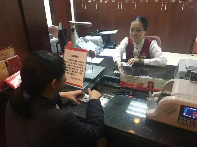 中信银行中山分行关于取消企业账号许可工作的宣传