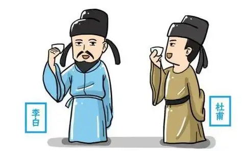 相约旅游,拜访隐士,李白大杜甫11岁,两人是如何成为忘年交?