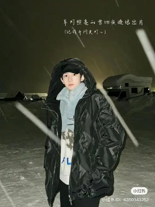 王源看我们如何相遇vlog#王源超话  【王源工作室小94更新】