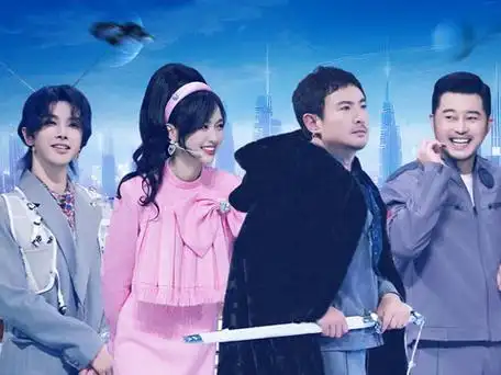 王牌对王牌##徐志胜说关晓彤不是以前的关晓彤了##上爱奇艺看王牌对