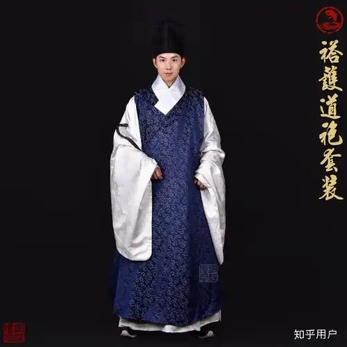 想买一件男装汉服有没有人推荐一下啊