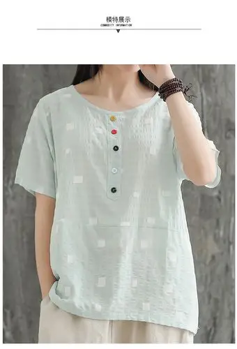 实拍#实价文艺小清新亚麻短袖小衫女印花t恤女韩版夏装宽松棉麻