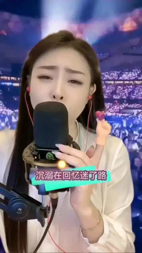 热门音乐真人真唱八号当铺抖音热歌亚男