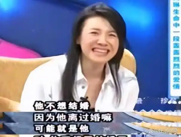 演员刘琳被名导分手后转身嫁给穷小子如今婚姻状况如何