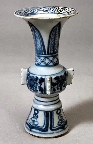 [转载]各大博物馆藏 元代瓷器真品集萃赏析