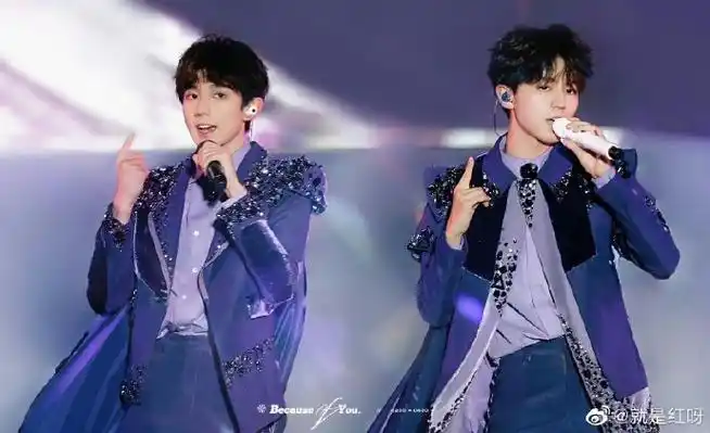 愚人节站姐团建两对大热cp王俊凯王源 凯源同框图,王一博肖战博君一肖