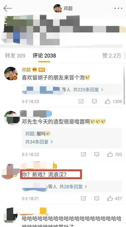 原创孙俪为6岁女儿庆生只字不提邓超两人还准备要三胎