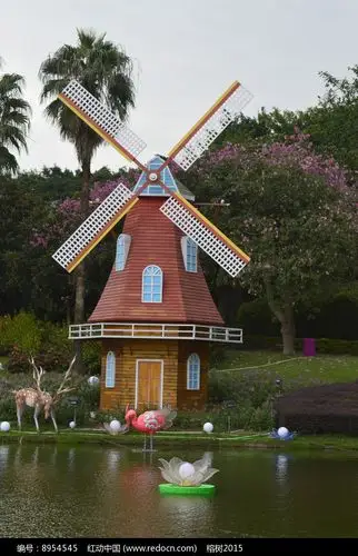 云台花园荷兰风车小屋及灯组