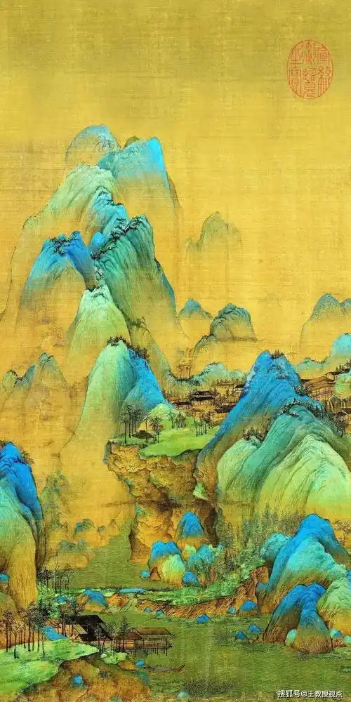 千里江山图千年文化与历史的交织画卷