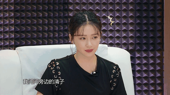 我宣布我要对阚清子脱粉了,因为她的眉毛实在太!丑!了!