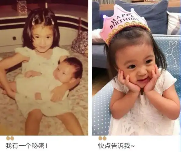 看戚薇的童年照,再看lucky近照,网友:简直同个模子印出来的_网易订阅